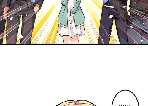 这个修士来自未来 第一季,未来修真者的奇幻之旅