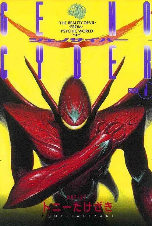 虚界之魔兽,探寻神秘世界的奇幻之旅