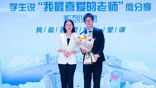 予她热忱,温暖心灵，点亮人生